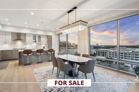 2047 Westcreek Lane #1005